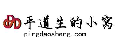 欢迎来到我的网站！